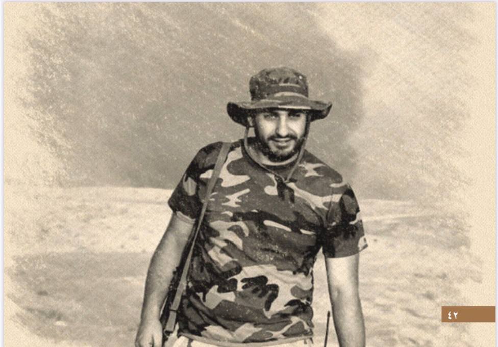 وائل عبدالکریم المگصوصي