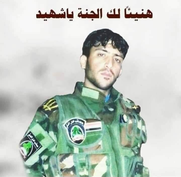 إبراهيم عابدين محمد الشبكي