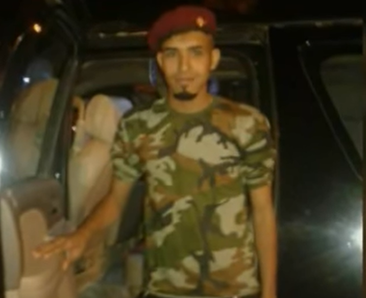 احمد هاني مهدي التميمي